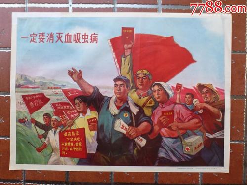 哪里可以制作利文斯通学院文凭毕业证